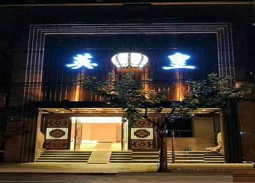 寿光哪个KTV出台陪酒服务好-英皇国际KTV消费服务点评